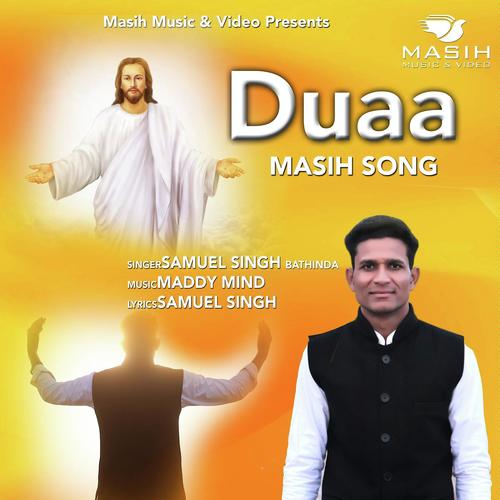 Samuel Singh Bathinda Songs MP3 Download